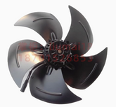A4E350-AA06-65 Ebm-Papst Axial Fan