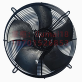 A4E450-AO09-01 ebm-papst FAN AXIAL