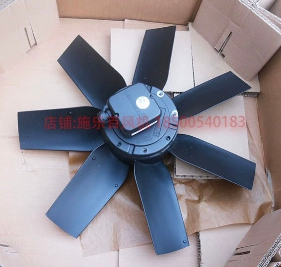 Back View FC063-VDA.6K.V7 ZIEHL-ABEGG Axial Fan