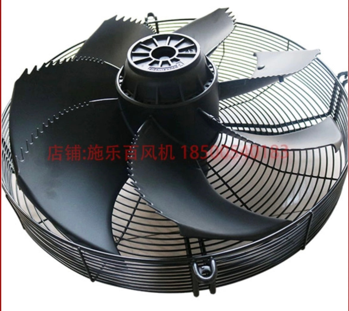 Back View FN050-VDW.4I.A7 ZIEHL-ABEGG Axial Fan