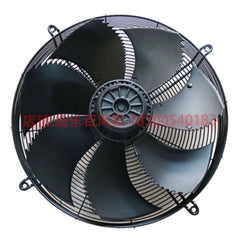 Bottom View FN050-VDW.4I.A7 ZIEHL-ABEGG Axial Fan