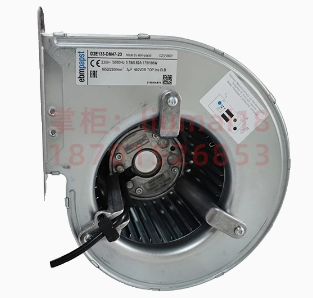 D2E133-DM52-E1