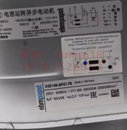 D2E146-AP47-F8 D2E146-AP47-F8