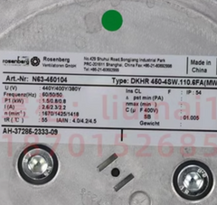 Rosenberg DKHR 450-4SW.110.6FA FAN