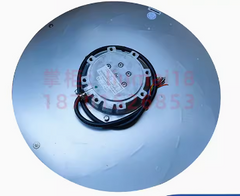 Rosenberg DKHR630-6SW.195.6LA fan