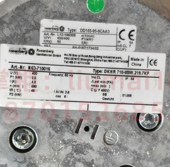 Rosenberg DKHR710-6SW.219.7KF high-voltage inverter special fan