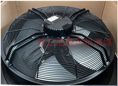 EBMPAPST W3G800-GV01-01/F02 TOP VIEW