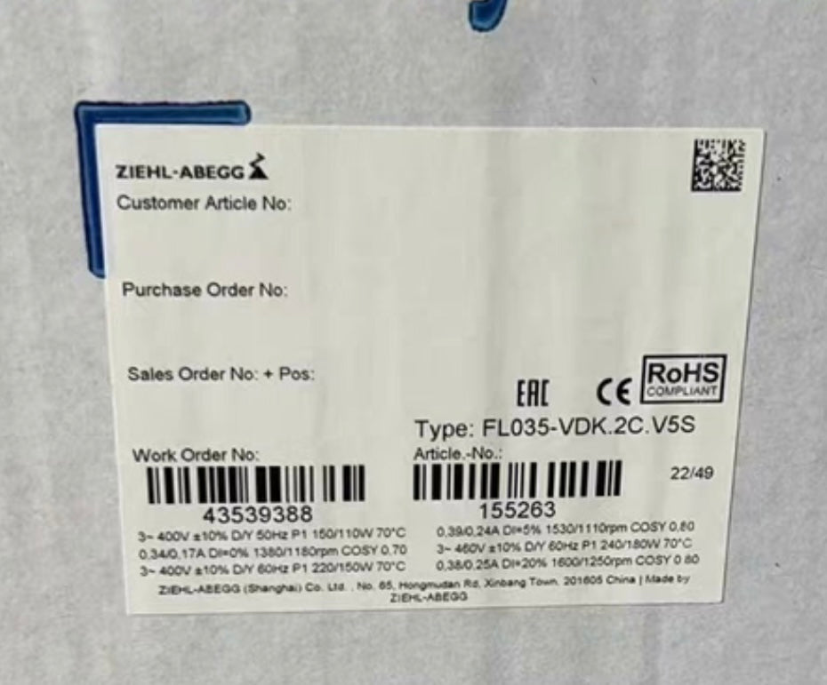 FL035-VDK.2C.V5S