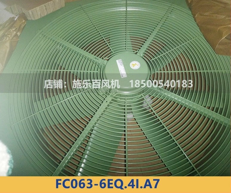 Front View FC063-6EQ.4I.A7 ZIEHL-ABEGG Axial Fan