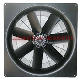 Front View FC091-SDQ.7Q.V7 ZIEHL-ABEGG Axial Fan