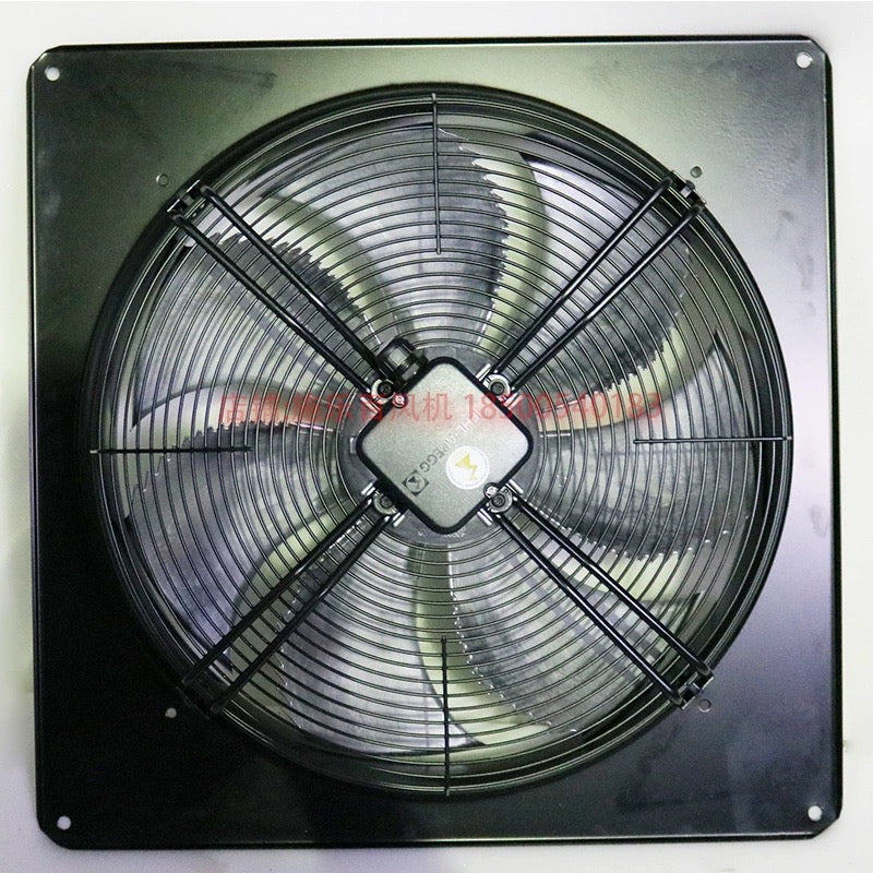 Front View FN050-VDQ.41.V7P1 ZIEHL-ABEGG Axial Fan
