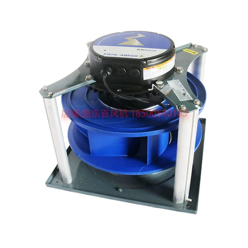 Front View GR35C-ZID.DG.CR ZIEHL-ABEGG centrifugal fan