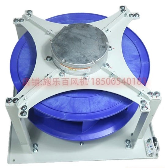 Front view GR50C-ZIK.GL.CR ZIEHL-ABEGG centrifugal fan