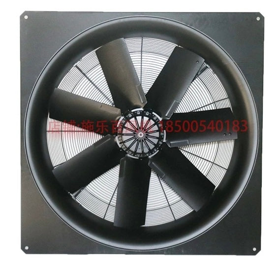 Bottom View FC091-SDQ.7Q.7V ZIEHL-ABEGG Axial Fan
