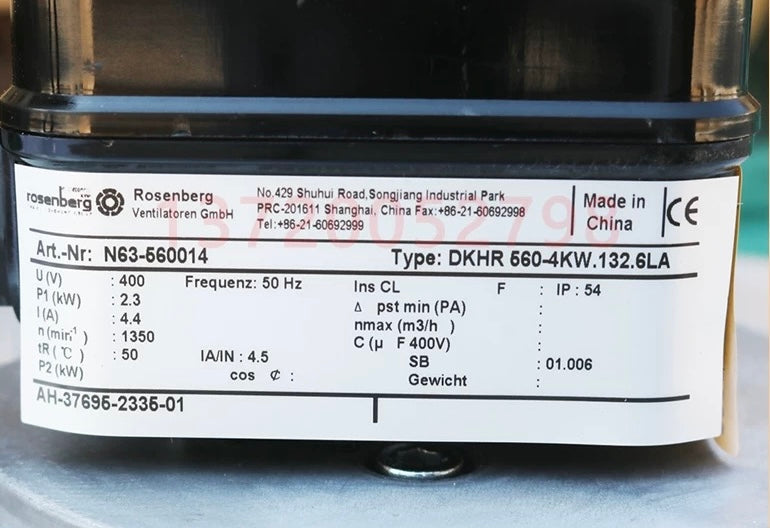 DKHR560-4KW.132.6LA