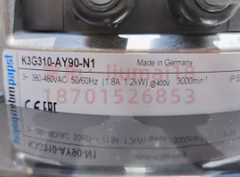 K3G310-AY90-N1 ebm papst fan 380V 1200W