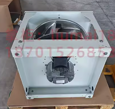 K3G630-AR02-01 ebm papst fan Motor M3G200-HF