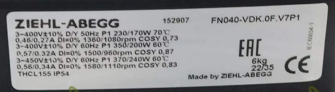 Nameplate of FN040-VDK.0F.V7P1 ZIEHL-ABEGG Axial Fan