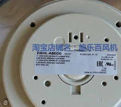 Nameplate of MK092-2EK.10.U ZIEHL-ABEGG centrifugal fan