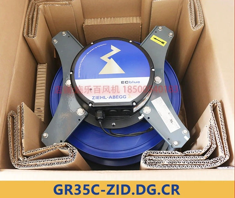 Packaging GR35C-ZID.DG.CR ZIEHL-ABEGG centrifugal fan