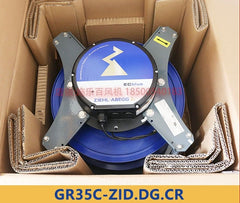 Packaging GR35C-ZID.DG.CR ZIEHL-ABEGG centrifugal fan