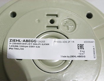 Parameters RH40G-4DK.2F.1R ZIEHL-ABEGG centrifugal fan