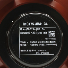 R1G175-AB41-34