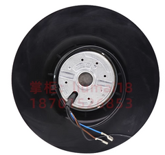ebm-papst R2E250-AV62-05 230V Cooling Fan