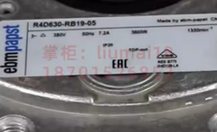 R4D630-RB19-05 Ebmpapst 7.2A 380V Fan