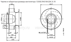 Brand new RH31C-2DK.3I.1R 3-230-400V 50/60HZ ZIEHL-ABEGG centrifugal fan