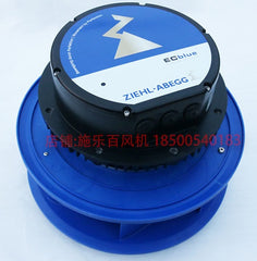 RH31C-ZID.DG.CR ZIEHL-ABEGG centrifugal fan front view
