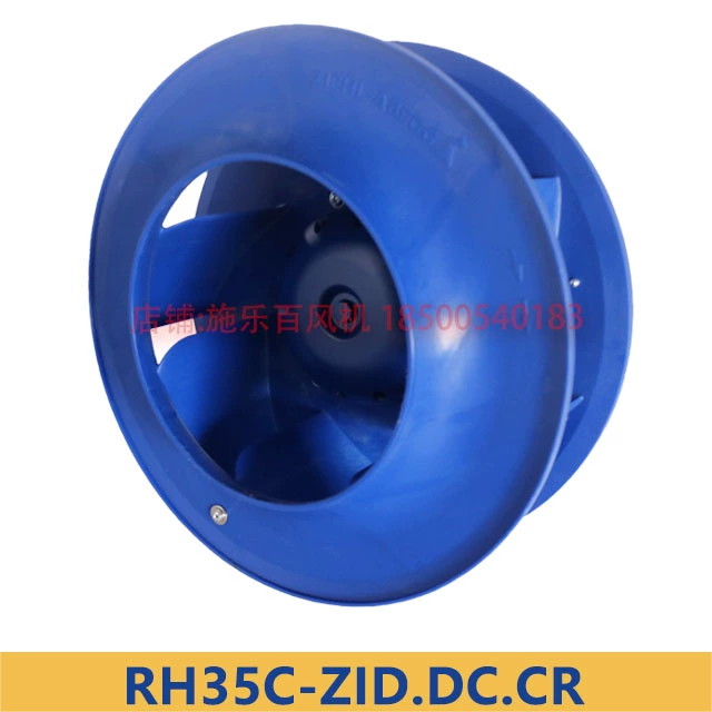 RH35C-ZID.DC.CR ZIEHL-ABEGG centrifugal fan left side view