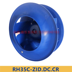 RH35C-ZID.DC.CR ZIEHL-ABEGG centrifugal fan left side view