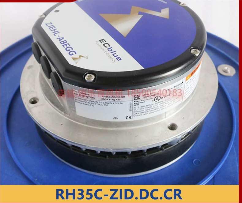 RH35C-ZID.DC.CR ZIEHL-ABEGG centrifugal fan top view