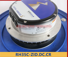 RH35C-ZID.DC.CR ZIEHL-ABEGG centrifugal fan top view