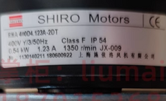 SHIRO RHA400D4.123A-2DT 380V Inverter cooling fan