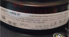 S3G500-AM56-21 EBMpapst Axial fan 750W