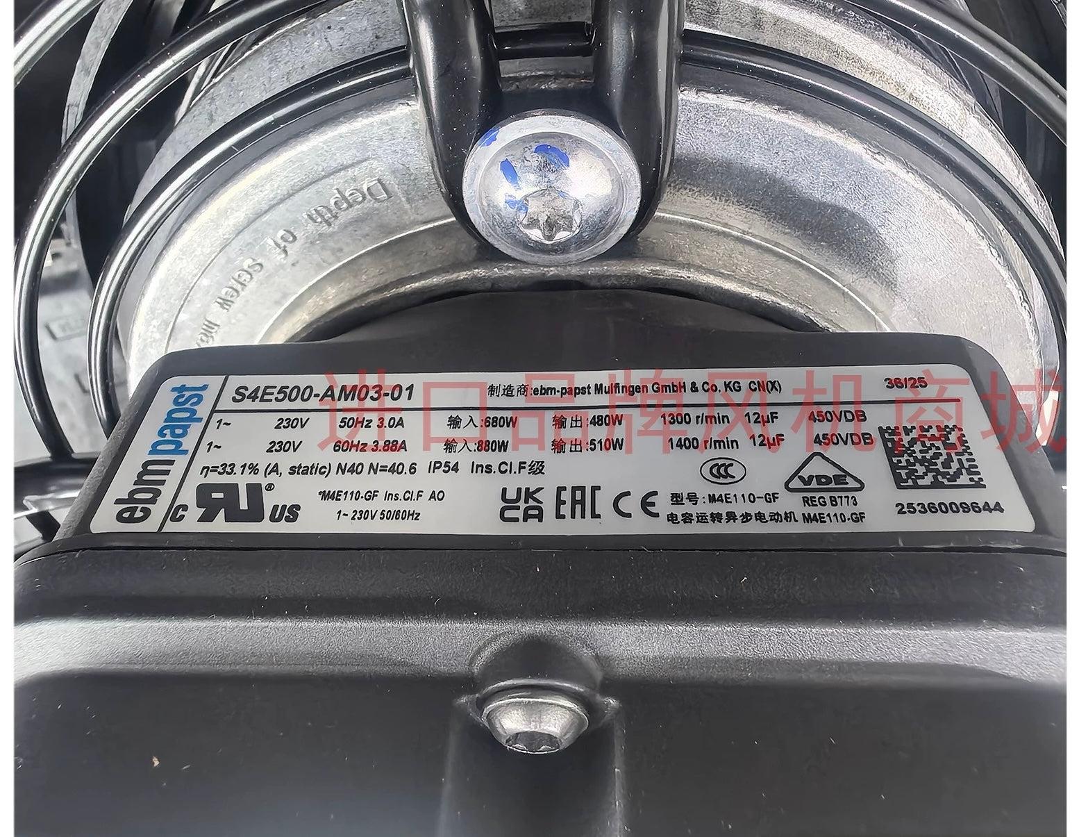 S4D500-AM03-01