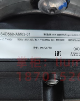 S4D560-AM03-01