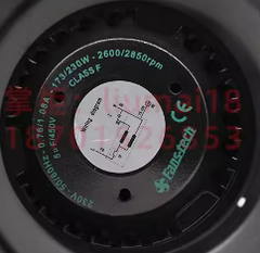 Fans-tech SC250A1-AGT-06-001 fan