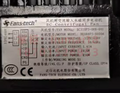 Fans-tech SC310F5-088-001-101 Cooling Fan