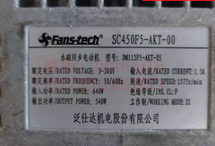 SC450F5-AKT-00-004
