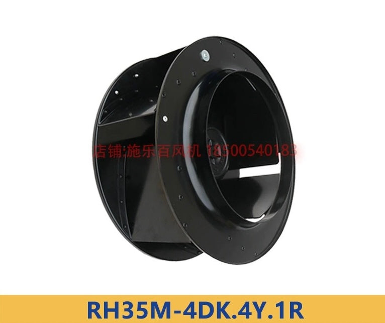 Side View1 RH35M-4DK.4Y.1R ZIEHL-ABEGG centrifugal fan