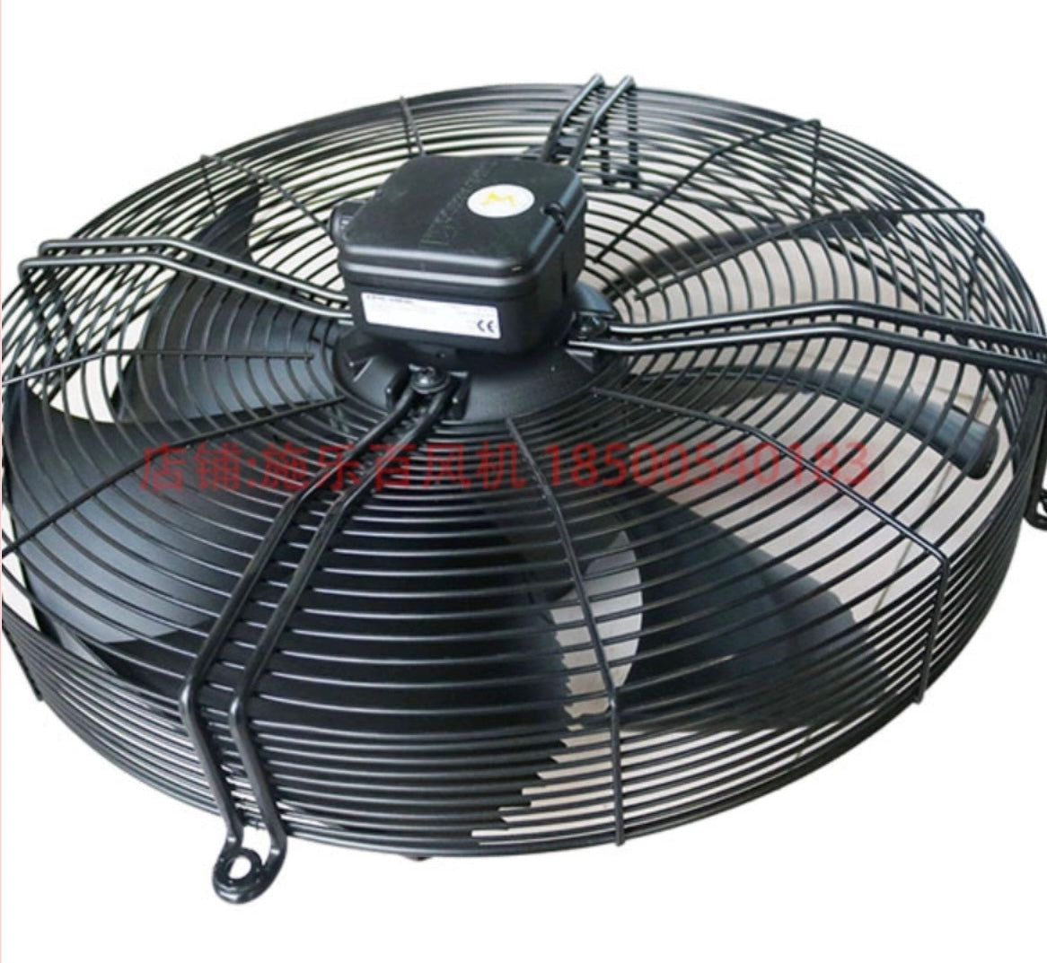 Side View FN050-VDW.4I.A7 ZIEHL-ABEGG Axial Fan
