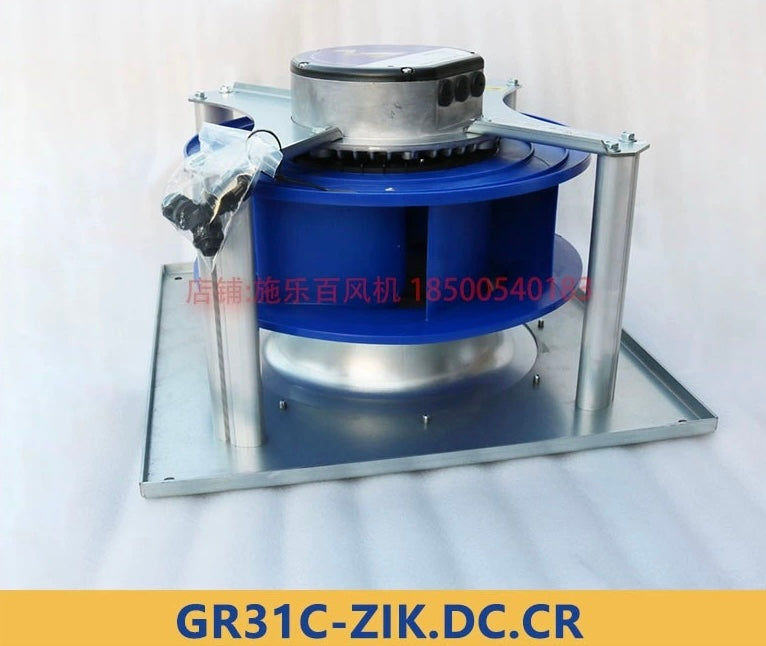 Side View GR31C-ZIK.DC.CR ZIEHL-ABEGG centrifugal fan