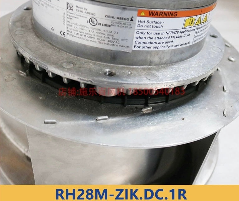 Side View RH28M-ZIK.DC.1R ZIEHL-ABEGG centrifugal fan