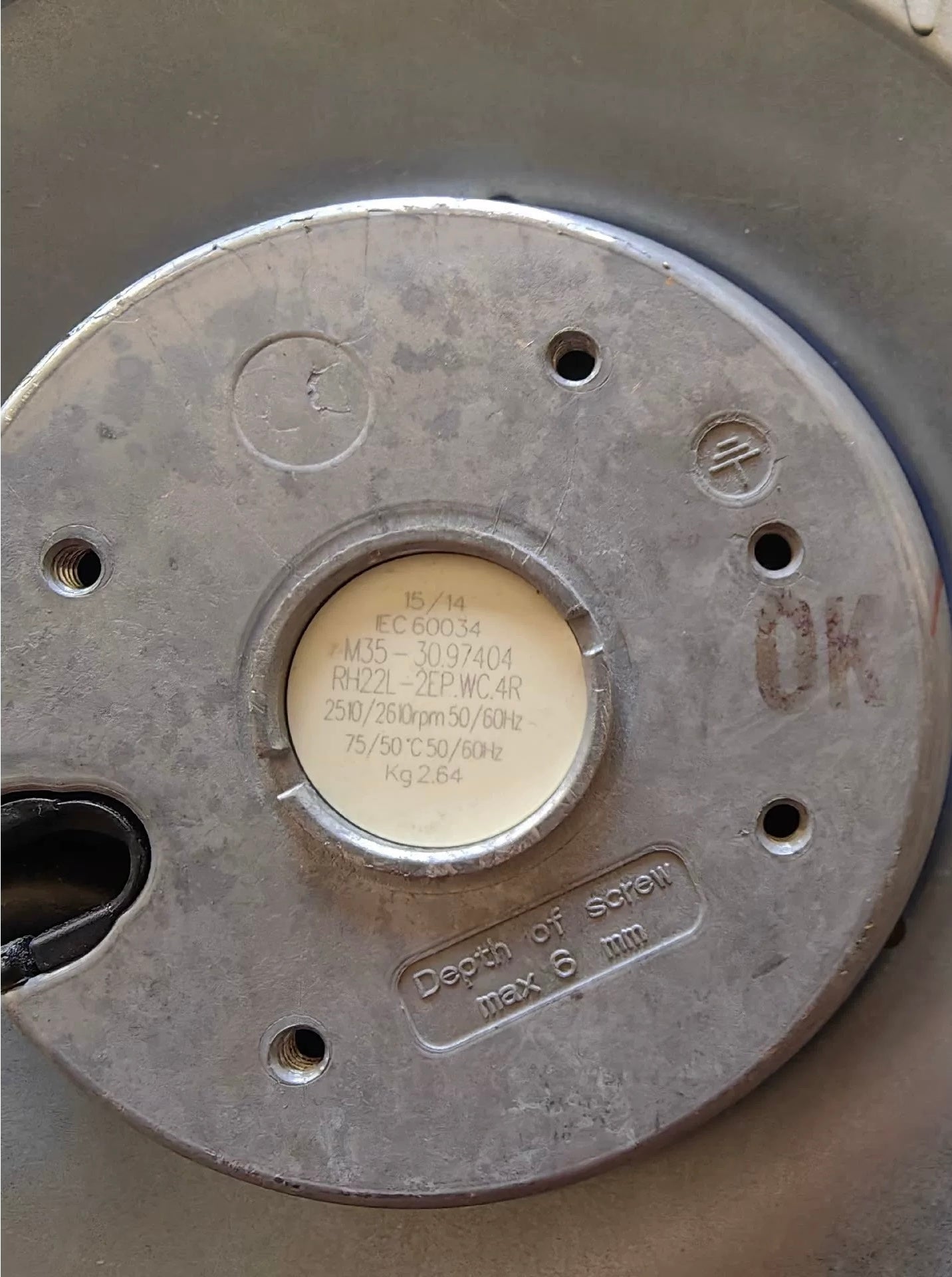 Top View RH22L-2EP.WC.4R ZIEHL-ABEGG centrifugal fan