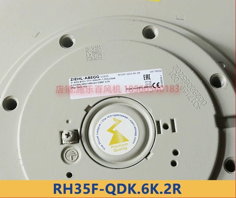 Top View RH35F-QDK.6K.2R ZIEHL-ABEGG centrifugal fan