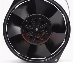 IKURA U7556KX-TP 230V High Temperature Resistant Fan
