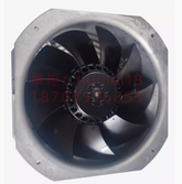 W2E200-HH38-05 ebm-papst 80W 230V